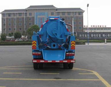 Zhongjie Automobile XZL5040GQW5 Cleaning the suction truck