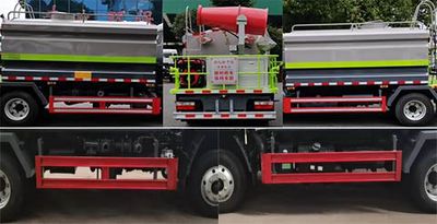 Zhongjie Automobile XZL5040TDY6 Multi functional dust suppression vehicle