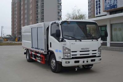 Yueda  YD5100GQXQLE5 Guardrail cleaning vehicle