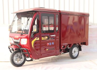 Mount Everest  ZF1200DZH5 Electric tricycle