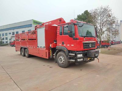 Zhonglian Automobile ZLF5240TXFCY08 Emergency rescue fire truck