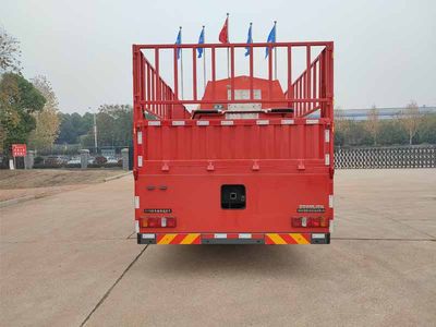 Zhonglian Automobile ZLF5240TXFCY08 Emergency rescue fire truck