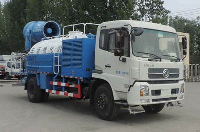 Shuangda  ZLQ5160GPS watering lorry 