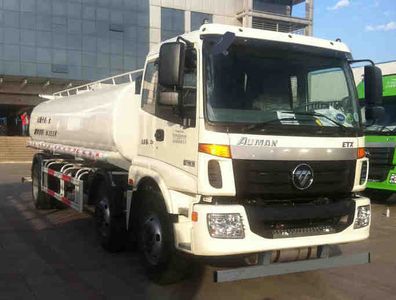 Ouman  BJ5252GSSXB Sprinkler truck