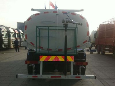 Ouman  BJ5252GSSXB Sprinkler truck