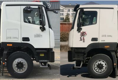 Ouman  BJ5259GJBY6DHS03 Concrete mixing transport vehicle