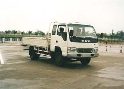 Jiefang AutomobileCA1061K26L5R5Truck