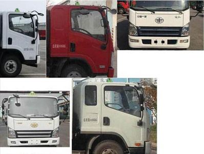 Tongruitong  CAA5040XRQC6 Flammable gas box transport vehicle