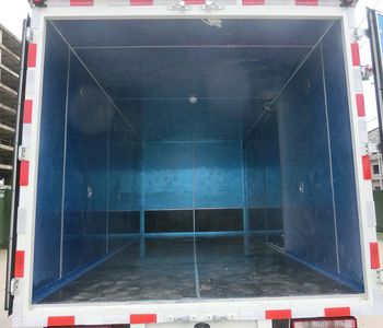 Tongruitong  CAA5040XRQC6 Flammable gas box transport vehicle