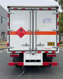 Tongruitong  CAA5040XRQC6 Flammable gas box transport vehicle