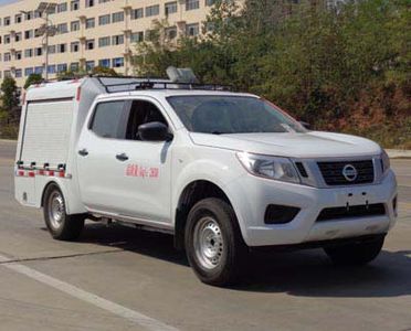 Cheng Liwei CLW5031XZH5Command vehicle