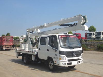 Chusheng  CSC5060JGKB16 High altitude work vehicle