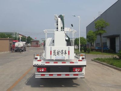 Chusheng  CSC5060JGKB16 High altitude work vehicle