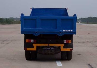 Long March  CZ3055 Dump truck