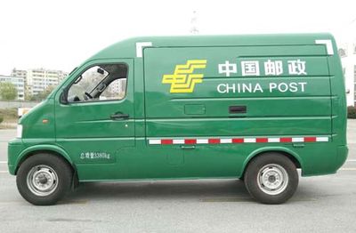 Dongfeng  EQ5031XYZTBEV1 Pure electric postal vehicle