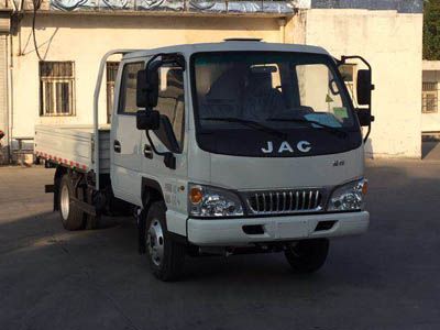 Jianghuai brand automobilesHFC1040R93K2B4VTruck