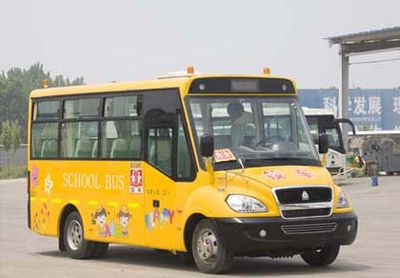 Yellow River JK6560DXAQ3Preschool school bus