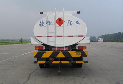 Luping Machinery LPC5165GJY Refueling truck