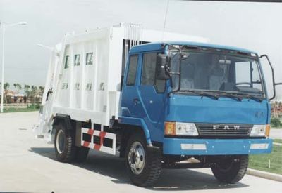 Qingte  QDT5120ZYSC Compressed garbage truck