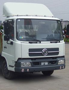 Qintai  QT5123GXEB7 Septic suction truck