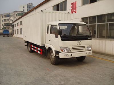 Shitong  STQ5040XXY3 Box transport vehicle