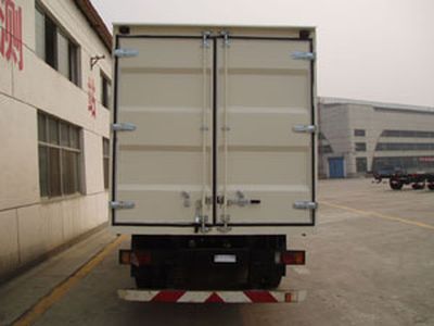 Shitong  STQ5040XXY3 Box transport vehicle