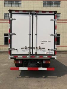 Shunzhao  SZP5040XLCQL2 Refrigerated truck