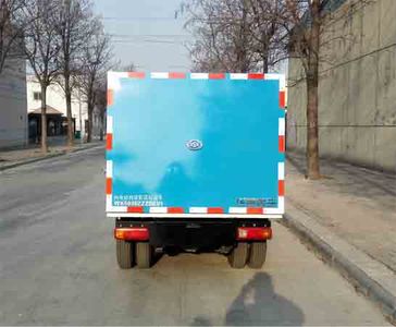 Baiswei  WK5030ZZZBEV1 Pure electric self loading and unloading garbage truck