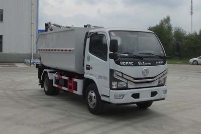 Yueda  YD5078ZZZEQE6 Hydraulic Lifter Garbage truck 