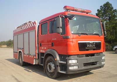 Zhonglian Automobile ZLJ5161GXFAP45 Class A foam fire truck