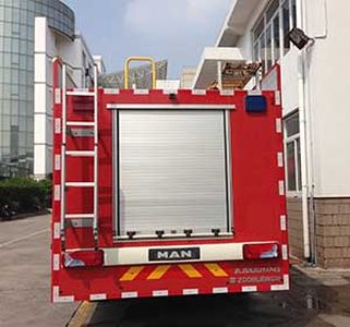 Zhonglian Automobile ZLJ5161GXFAP45 Class A foam fire truck