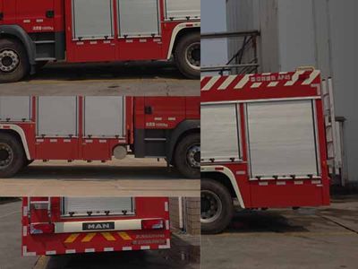 Zhonglian Automobile ZLJ5161GXFAP45 Class A foam fire truck