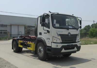 Beizhong Electric Vehicle BZD5125ZXXFE detachable container garbage collector 