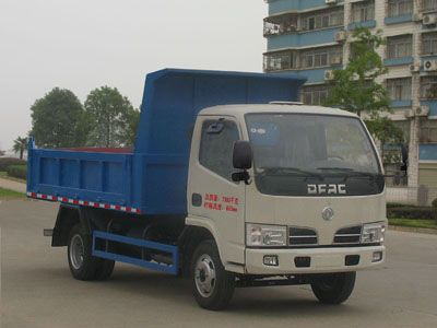 Cheng Liwei  CLW5070ZLJD4 garbage dump truck 