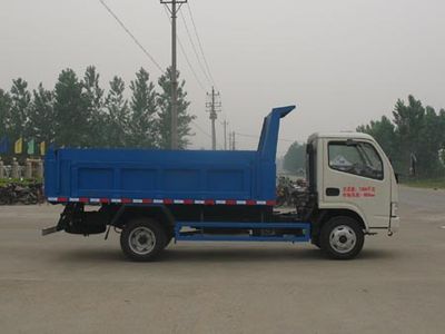 Cheng Liwei  CLW5070ZLJD4 garbage dump truck 