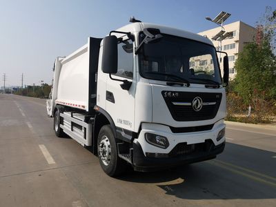 Chusheng  CSC5180ZYSDBEV Pure electric compression garbage truck