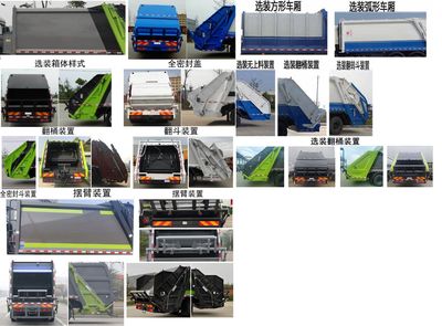 Chusheng  CSC5180ZYSDBEV Pure electric compression garbage truck