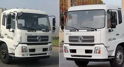 Chusheng  CSC5180ZYSDBEV Pure electric compression garbage truck