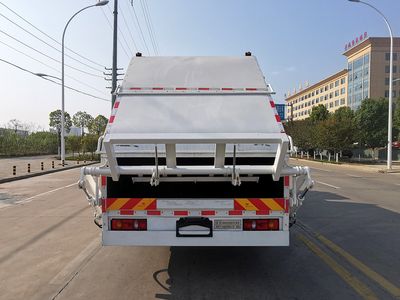 Chusheng  CSC5180ZYSDBEV Pure electric compression garbage truck