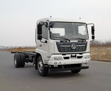 Dongfeng DFH5140XXYB3Box transport vehicle