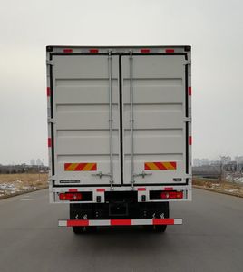 Dongfeng  DFH5140XXYB3 Box transport vehicle