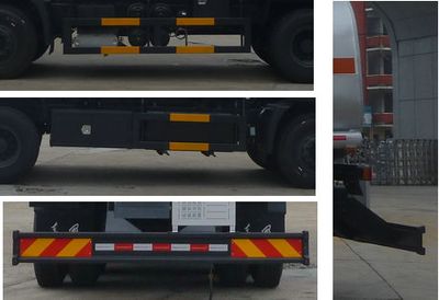 Dongfeng  DFZ5250GRYA12 Flammable liquid tank transport vehicle