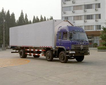 Dongfeng  EQ5200XYKT Wing opening box transport vehicle