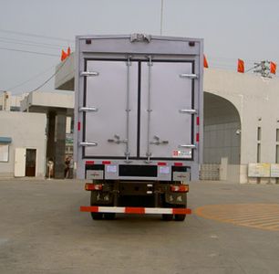 Dongfeng  EQ5200XYKT Wing opening box transport vehicle