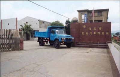 Longying FLG3060D01WDump truck