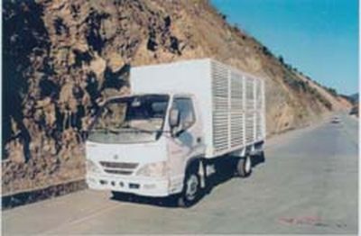 Longying  FLG5030CCQX11L Grate type transport vehicle