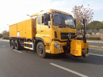 Yingda  FTT5250TYHTM48V Road maintenance vehicle