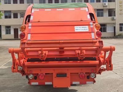 Huanchuang brand automobile HCF5071ZYS6EQ Compressed garbage truck