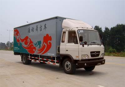 Hengshan HSZ5121XWTMobile stage vehicle