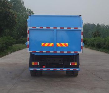 Hongyu  HYS5160ZLJB garbage dump truck 